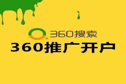 探索专业SEM托管的未来趋势与成功案例